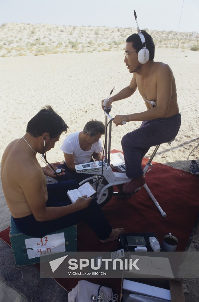Expedition "Man and desert"