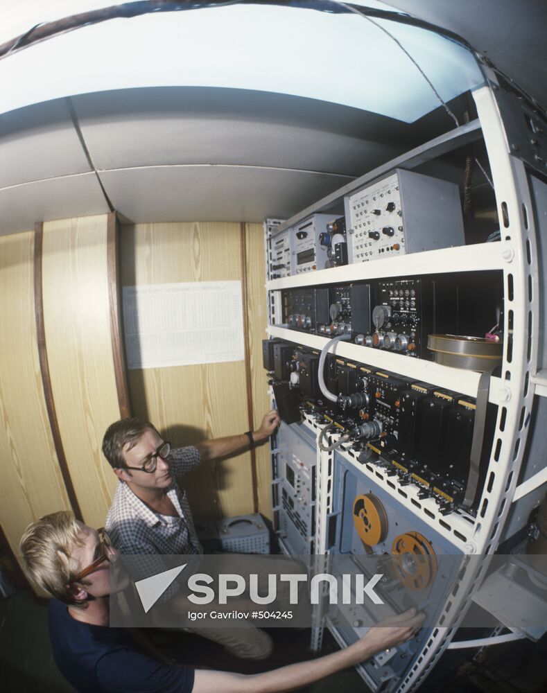Black Sea experiment