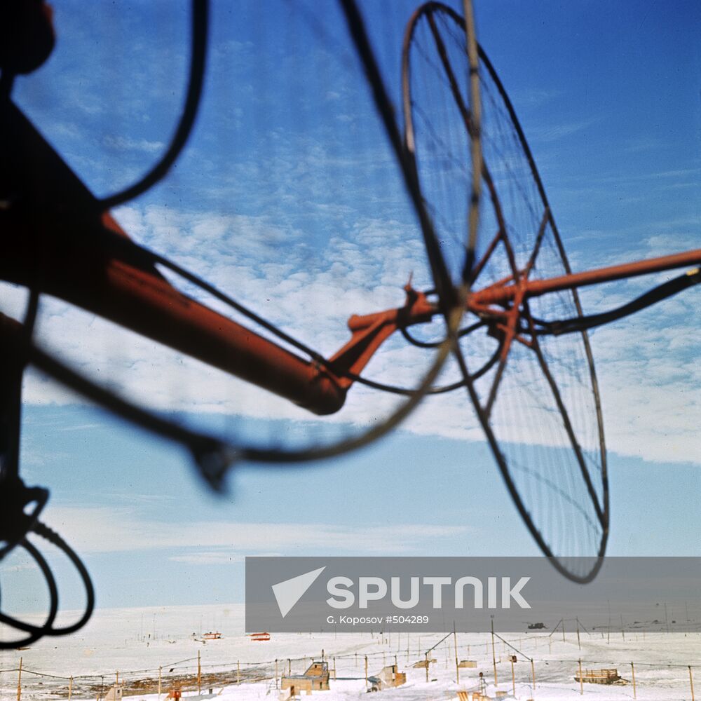 Mirny observatory