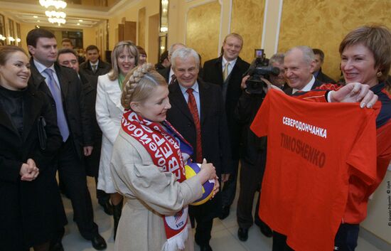 Yulia Tymoshenko