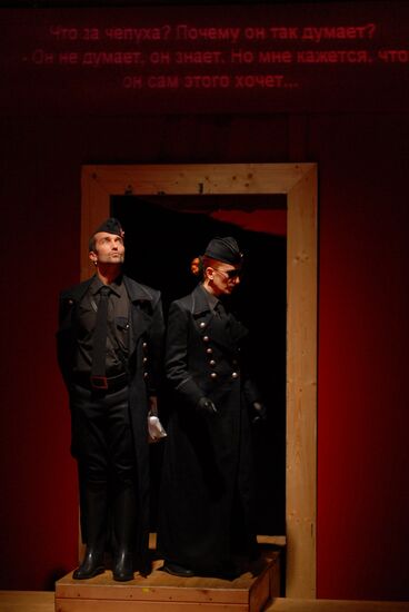 Caligula play (Varna, Bulgaria)