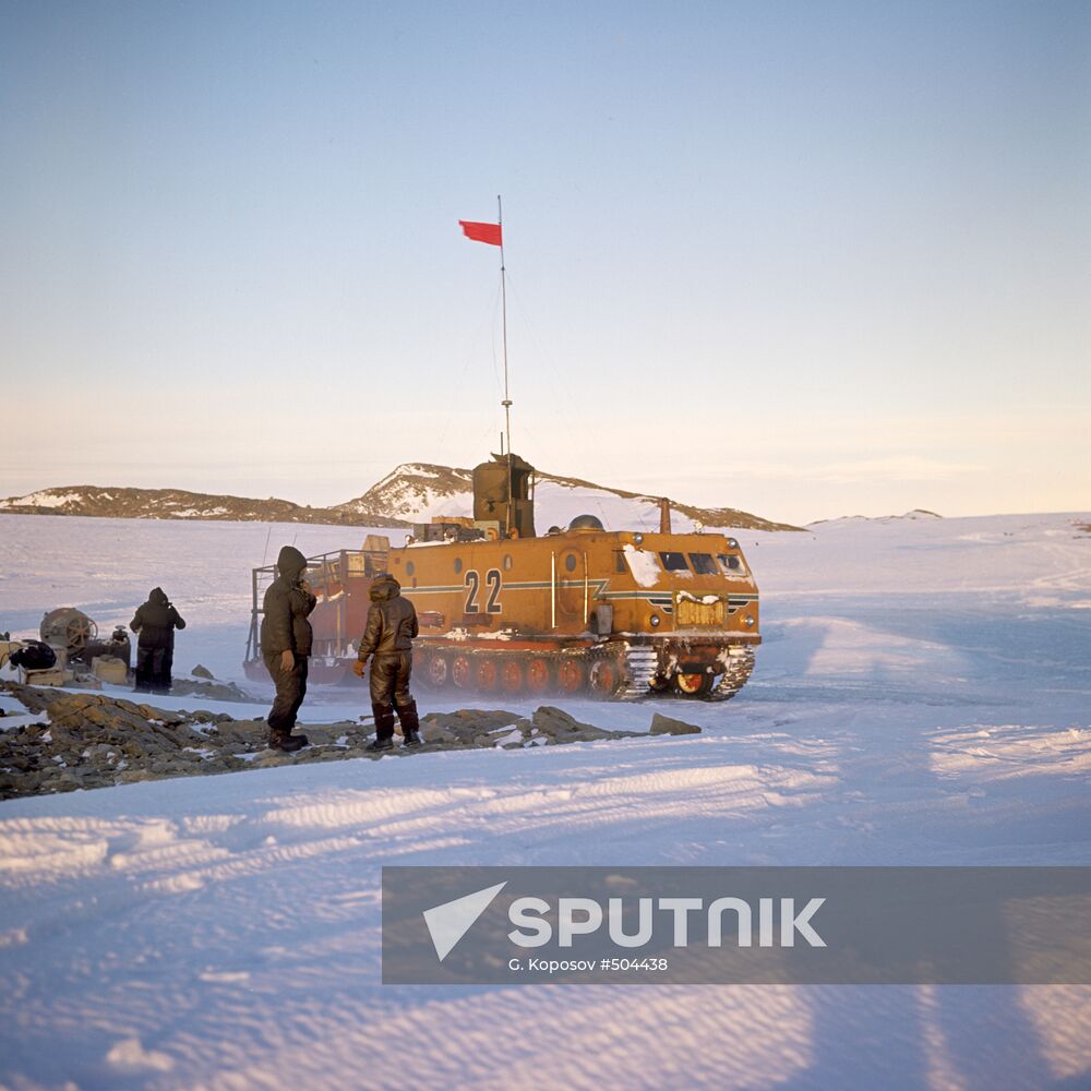 Novolazarevskaya Station in Antarctica
