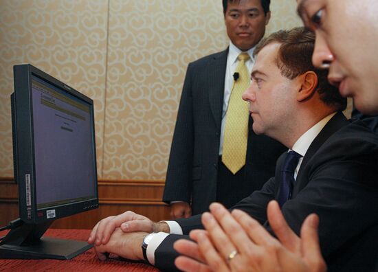 Dmitry Medvedev's first official visit to Singapore. Second day