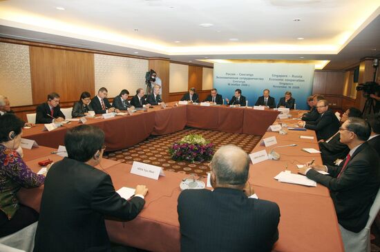 Dmitry Medvedev's first official visit to Singapore. Second day