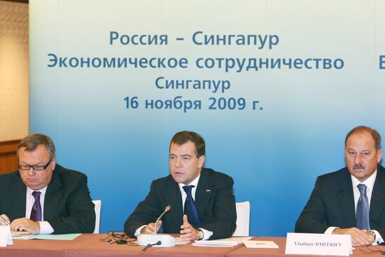 Dmitry Medvedev's first official visit to Singapore. Second day