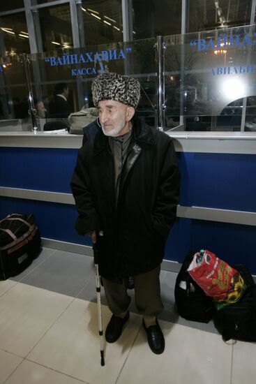 Chechen pilgrims leave for Saudi Arabia