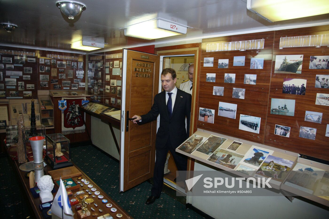 Dmitry Medvedev visiting the Varyag cruiser