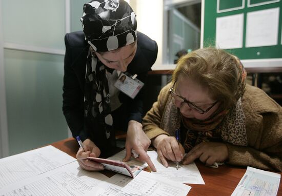 Chechen pilgrims leaving for Saudi Arabia