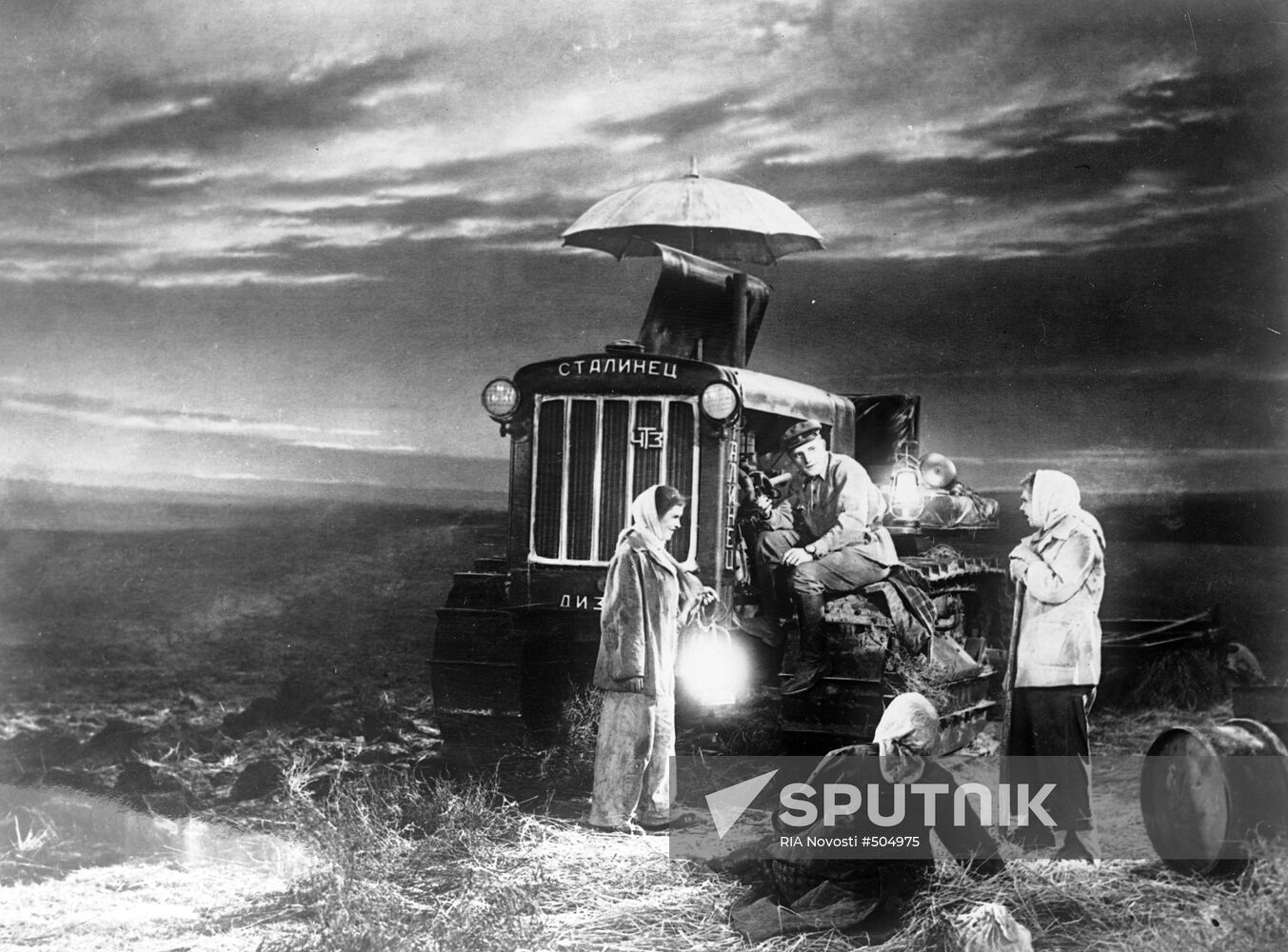 Scene from movie Tractor Drivers