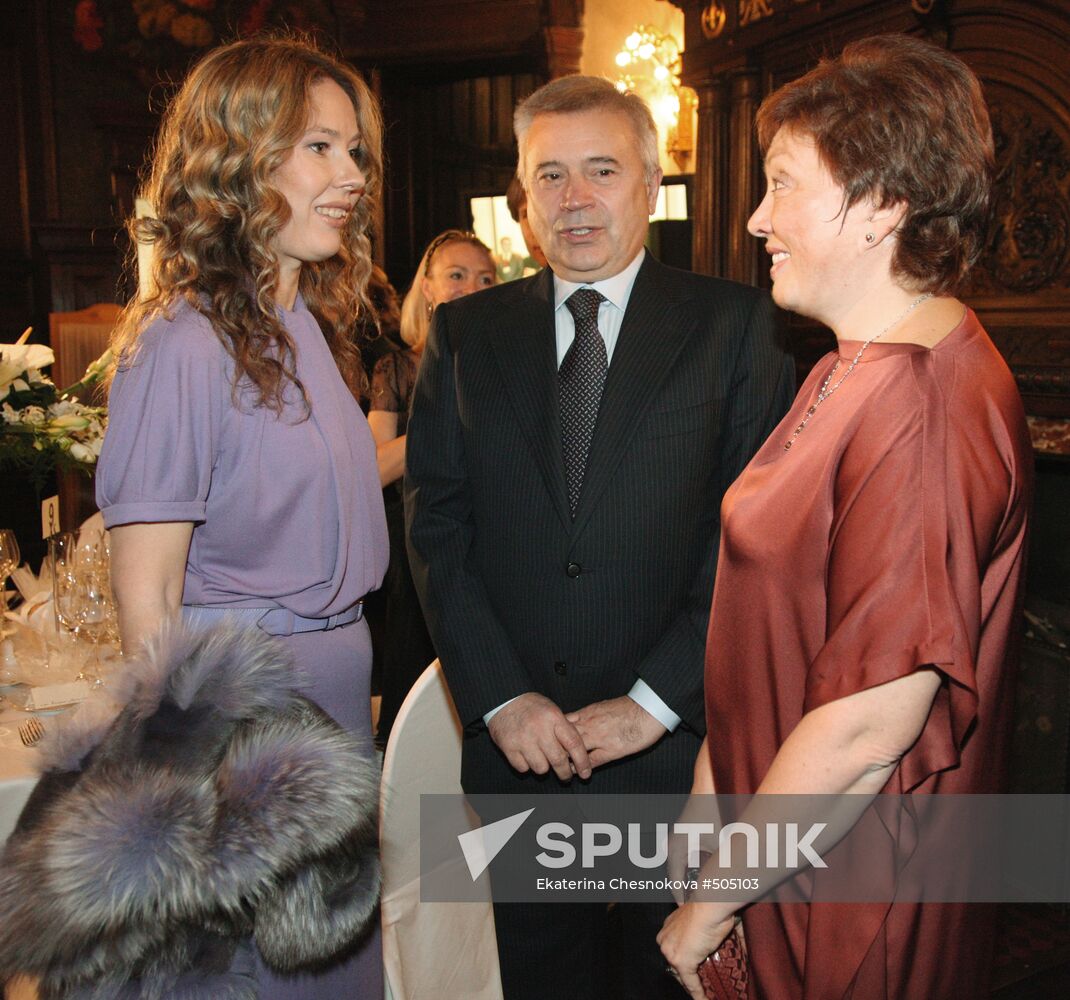 Alekperov, his wife and Polozova