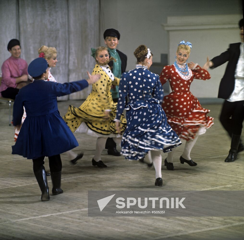 Old City Quadrille dance