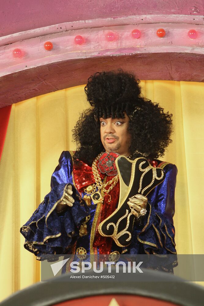 Filipp Kirkorov