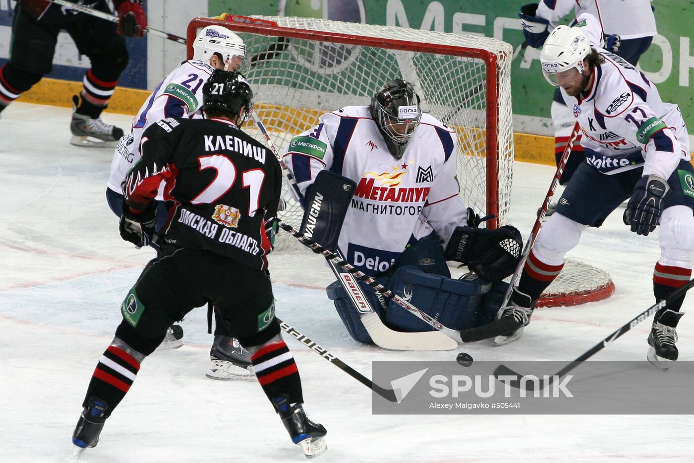 KHL: Metallurg Magnitogorsk vs. Avangard Omsk 2-1