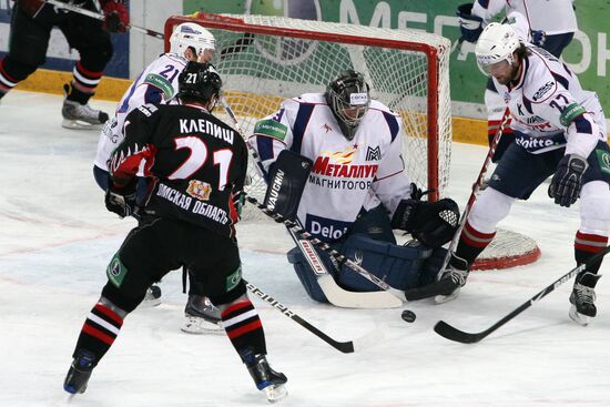 KHL: Metallurg Magnitogorsk vs. Avangard Omsk 2-1