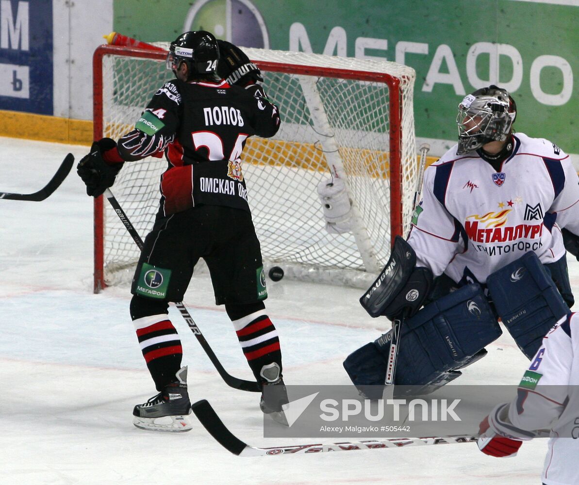 KHL: Metallurg Magnitogorsk vs. Avangard Omsk 2-1