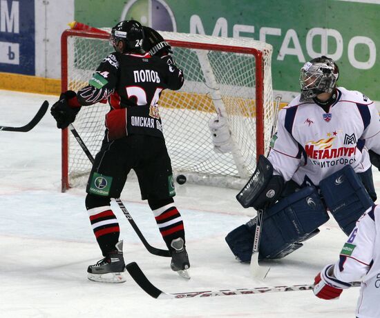 KHL: Metallurg Magnitogorsk vs. Avangard Omsk 2-1
