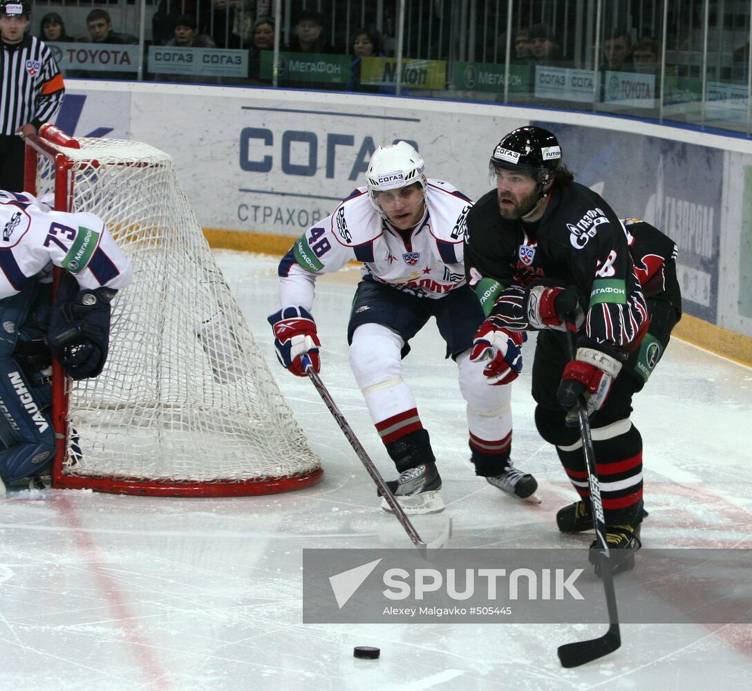 KHL: Metallurg Magnitogorsk vs. Avangard Omsk 2-1
