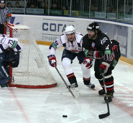 KHL: Metallurg Magnitogorsk vs. Avangard Omsk 2-1