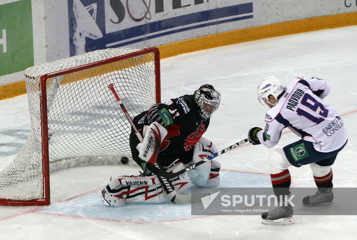 KHL: Metallurg Magnitogorsk vs. Avangard Omsk 2-1