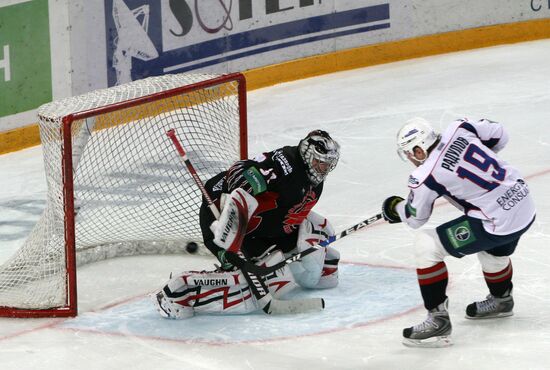 KHL: Metallurg Magnitogorsk vs. Avangard Omsk 2-1