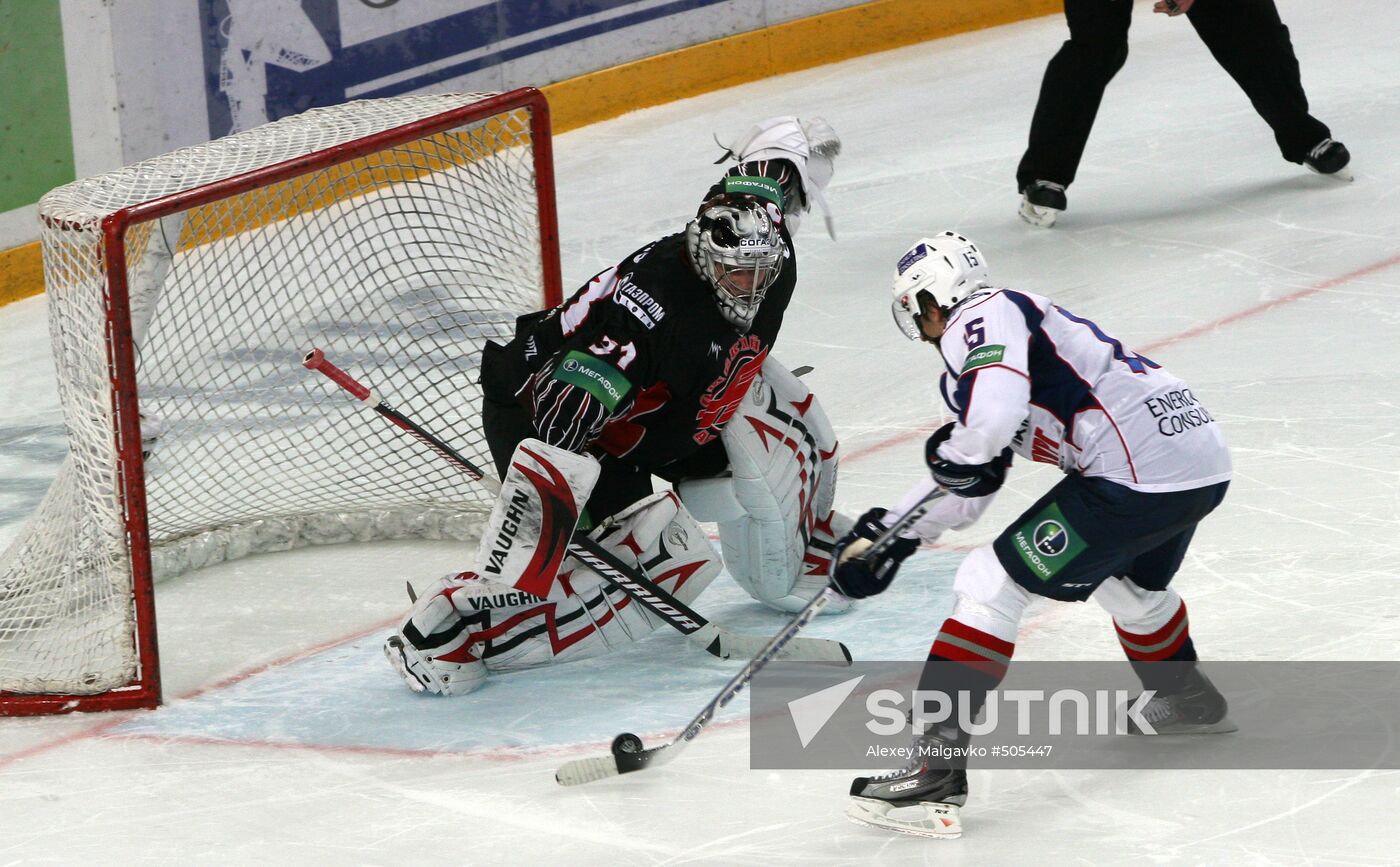 KHL: Metallurg Magnitogorsk vs. Avangard Omsk 2-1
