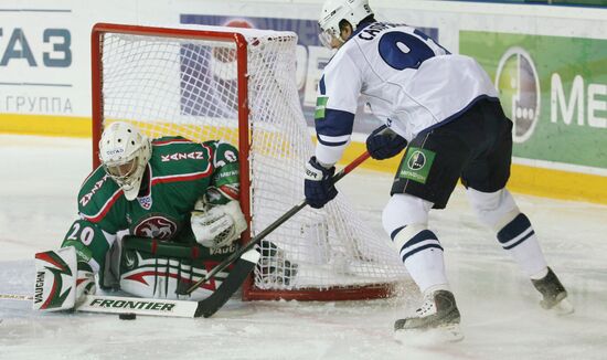 KHL: Ak Bars vs. Dynamo Moscow