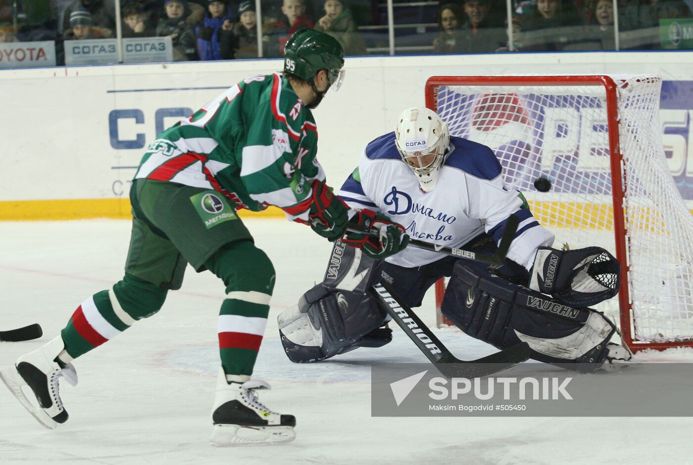 KHL: Ak Bars vs. Dynamo Moscow