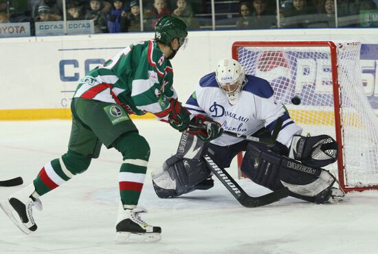 KHL: Ak Bars vs. Dynamo Moscow