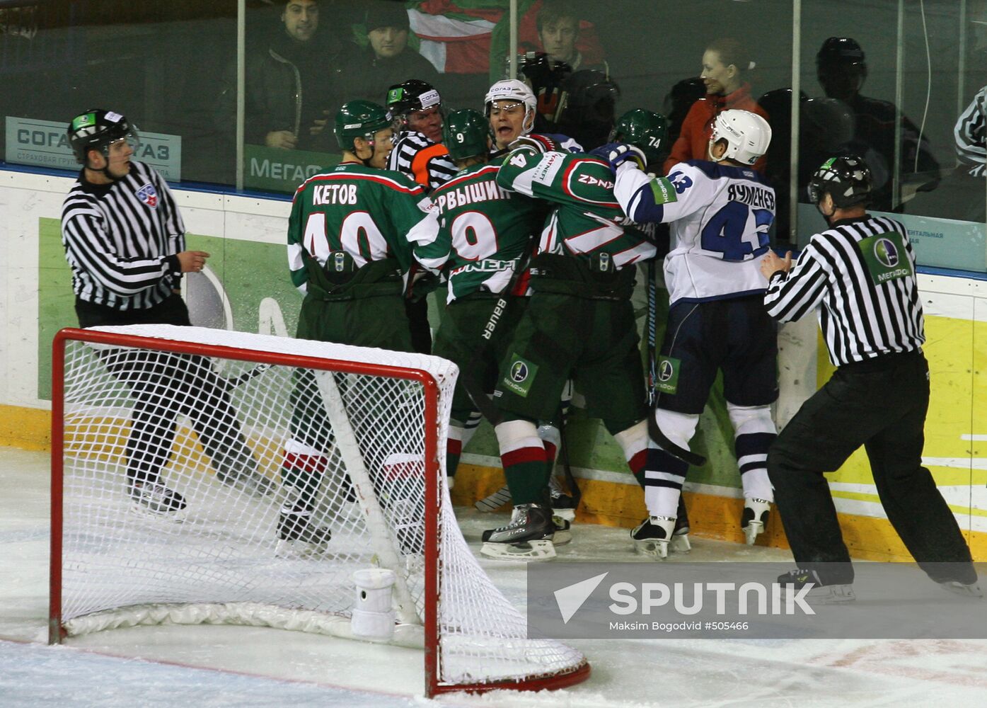 KHL: Ak Bars vs. Dynamo Moscow
