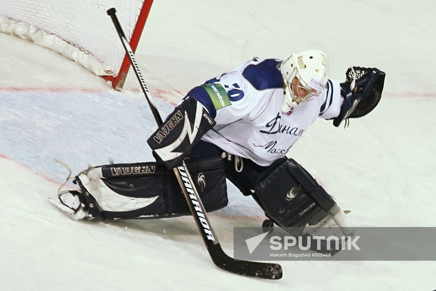 KHL: Ak Bars vs. Dynamo Moscow