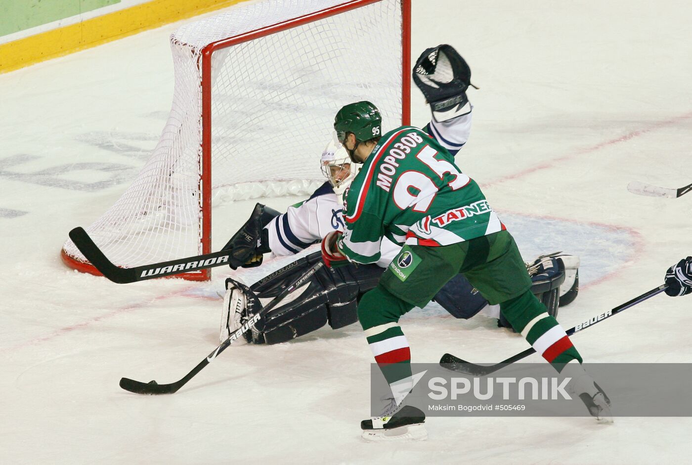 KHL: Ak Bars vs. Dynamo Moscow