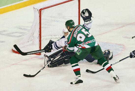 KHL: Ak Bars vs. Dynamo Moscow