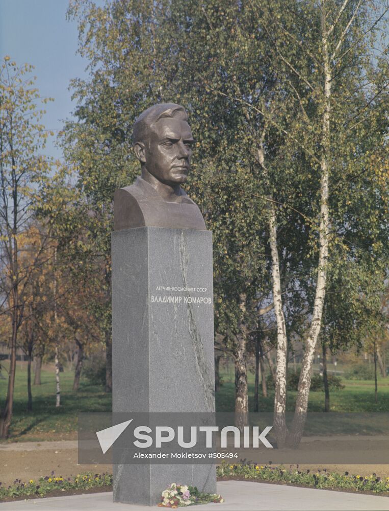 Sculptural portrait of Vladimir Komarov