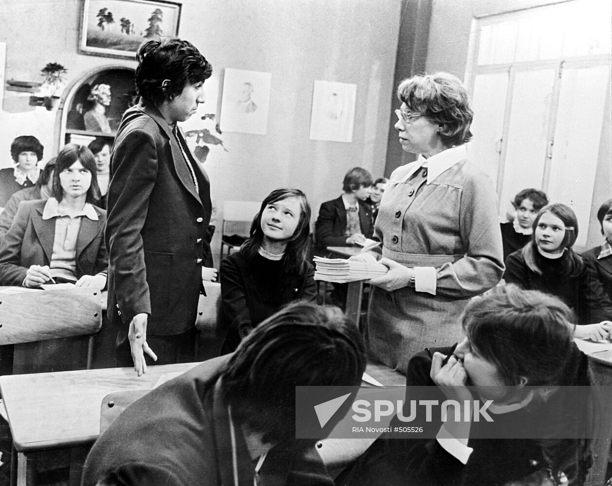 Shot from "Draw" movie