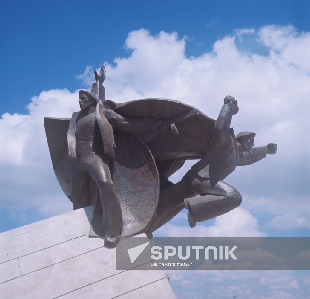 Fragment, monument to marines
