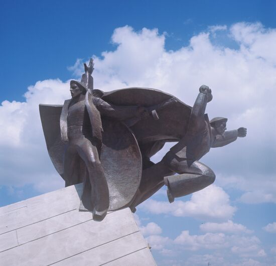 Fragment, monument to marines