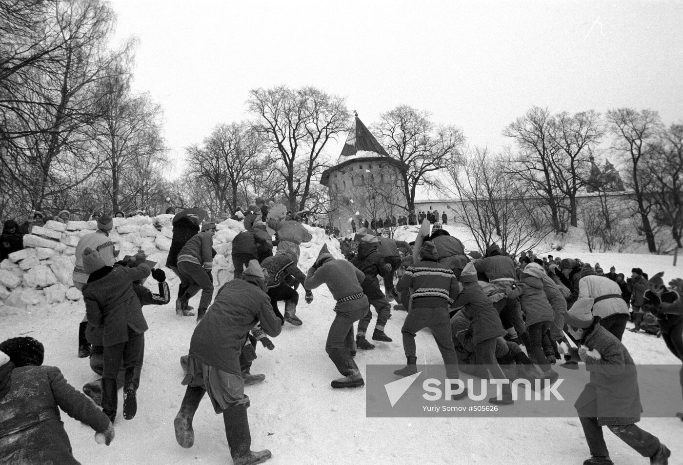 "Farewell to the Russian Winter" Festival