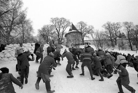 "Farewell to the Russian Winter" Festival