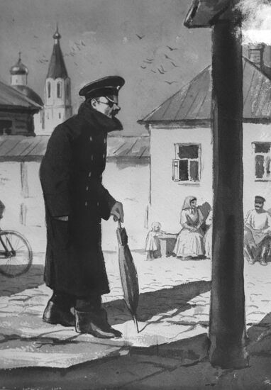 Illustration to "The Man in a Case"