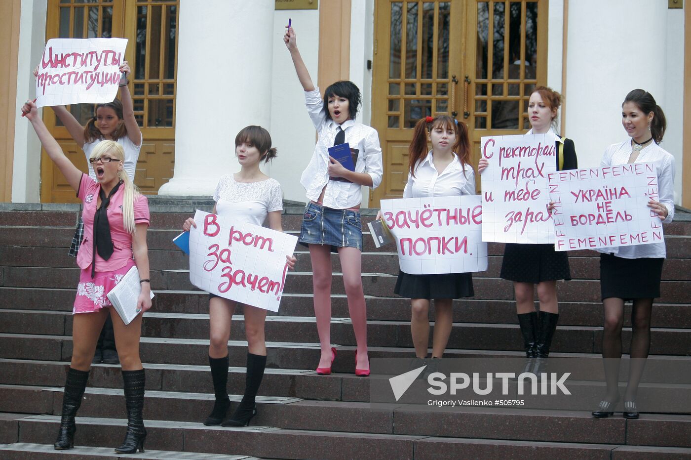 Femen movement activists stage protest in Kiev