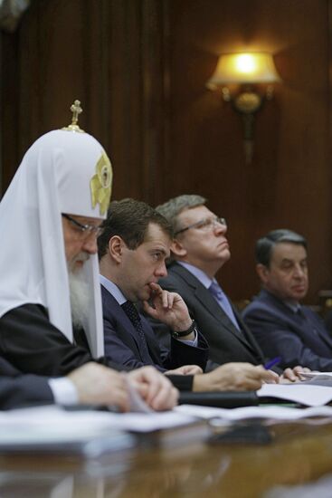 Dmitry Medvedev holds meeting of board of trustees