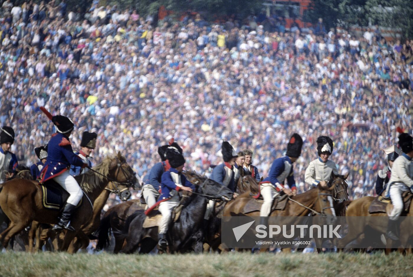 Military- historical festival "The Day of Borodino"
