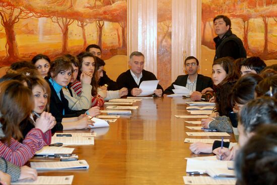 Youth Parliament of Georgia