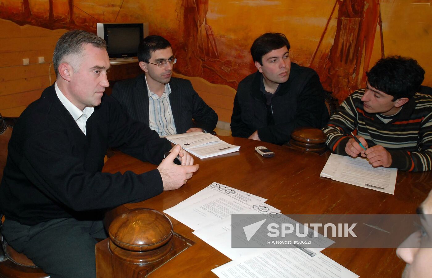 Youth Parliament of Georgia