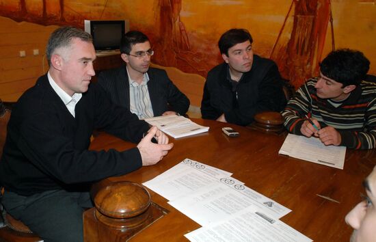 Youth Parliament of Georgia