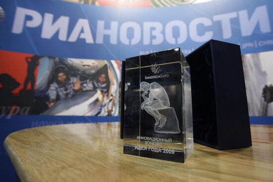RIA Novosti wins Innovations and Technology 2009 award