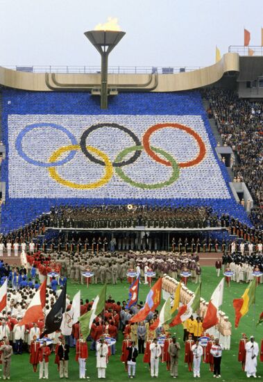National teams-participants of 1980 Olympiad