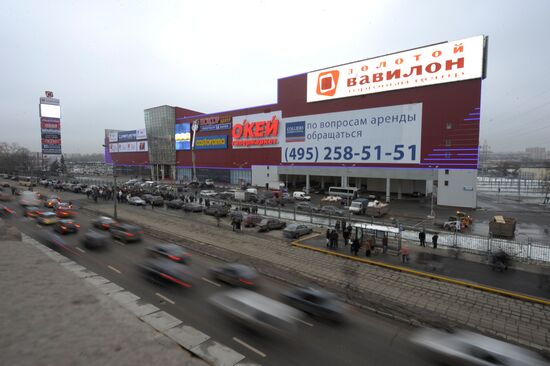 Golden Babylon - Rostokino mall