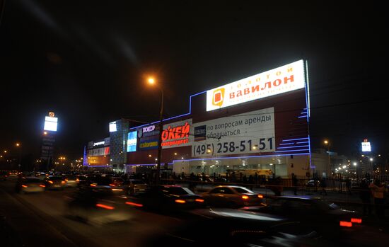 The Zolotoi Vavilon-Rostokino shopping and entertainment center