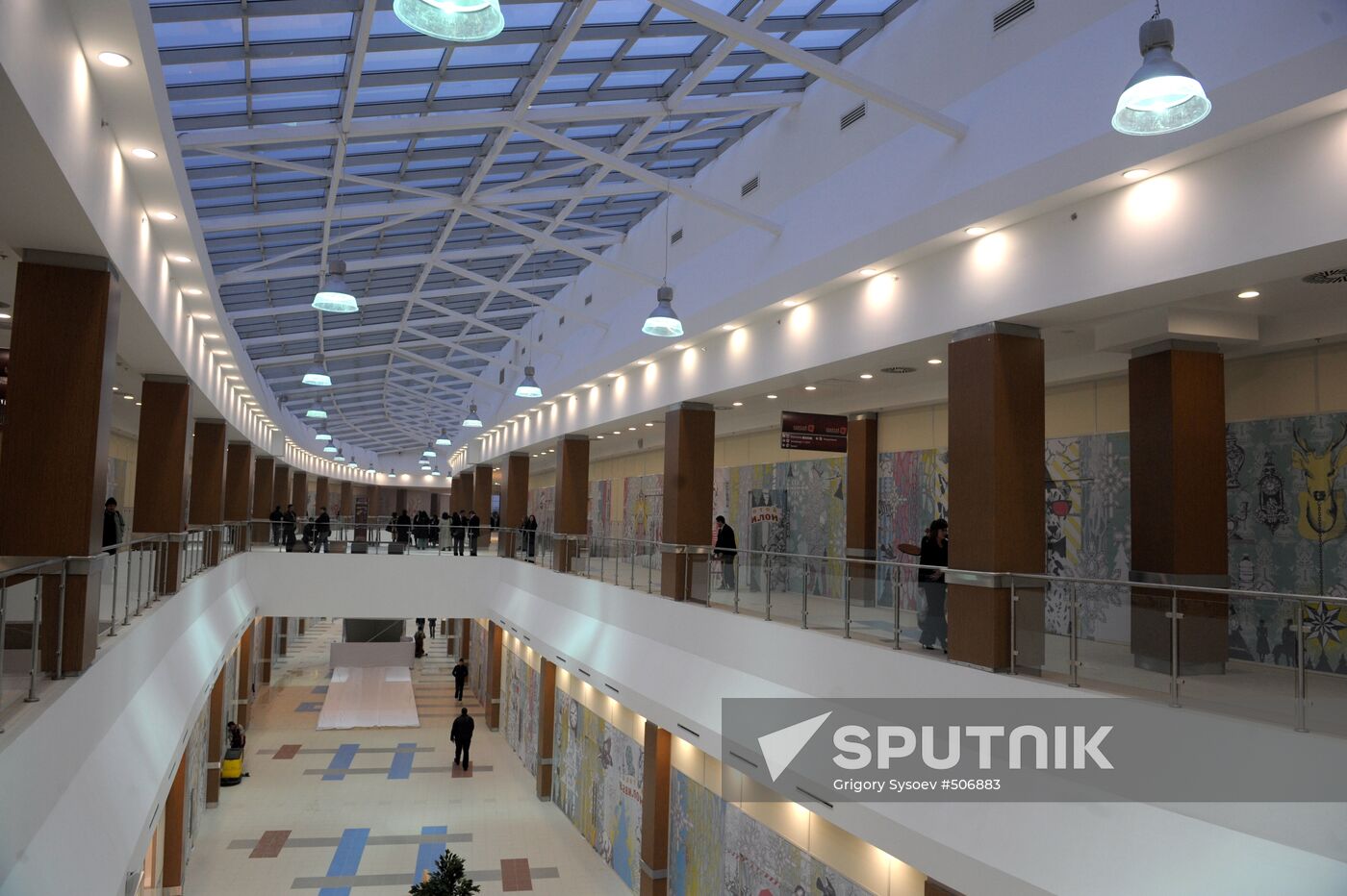 Golden Babylon - Rostokino mall